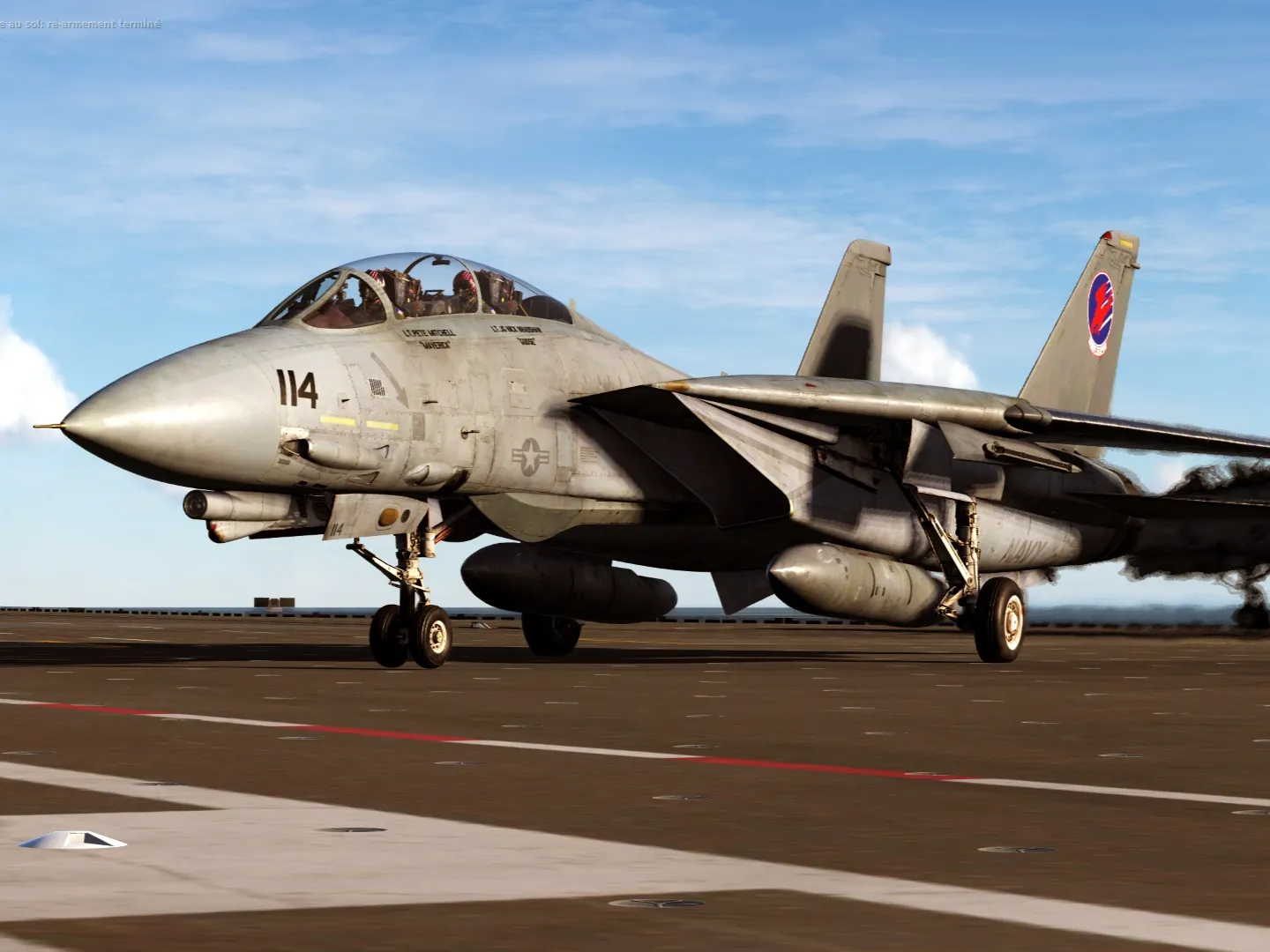 С пе­ред­ней опо­рой