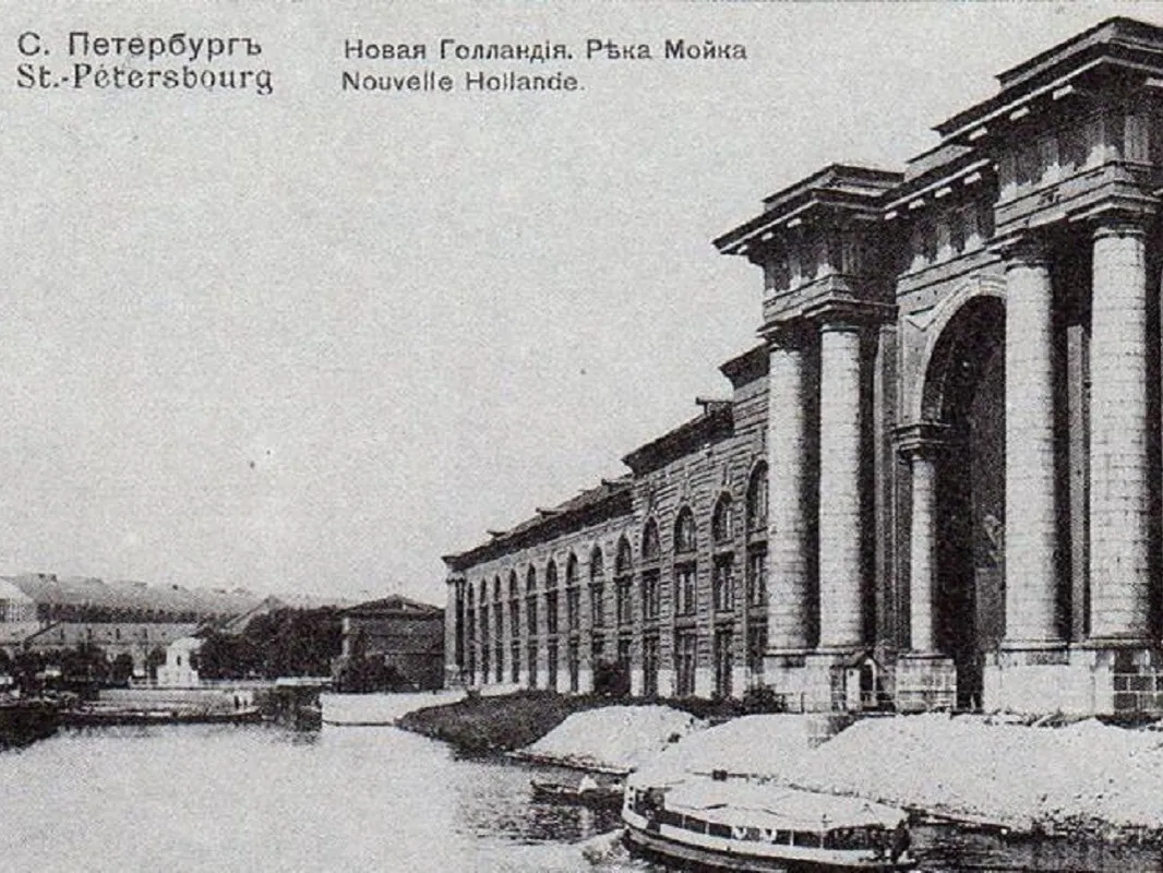 Ре­конс­трук­ция ос­тро­ва