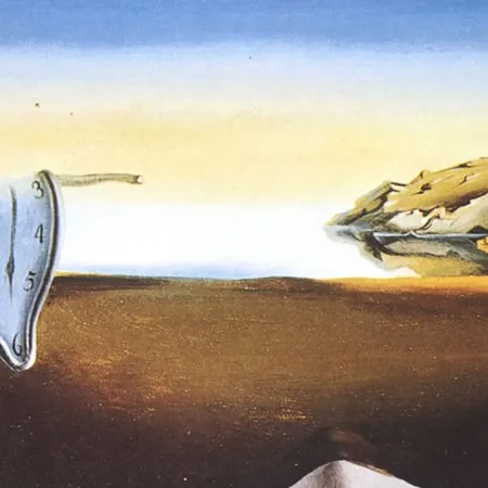 Мо­ре бес­смер­тия