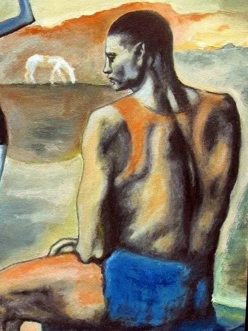 Фи­гура ат­ле­та