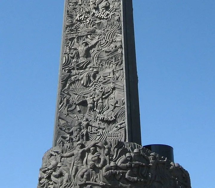 Ба­рель­ефы