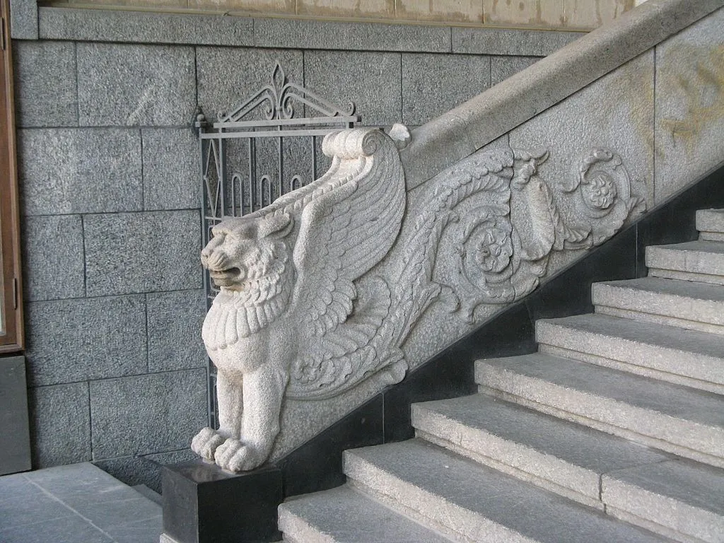 Гри­фоны