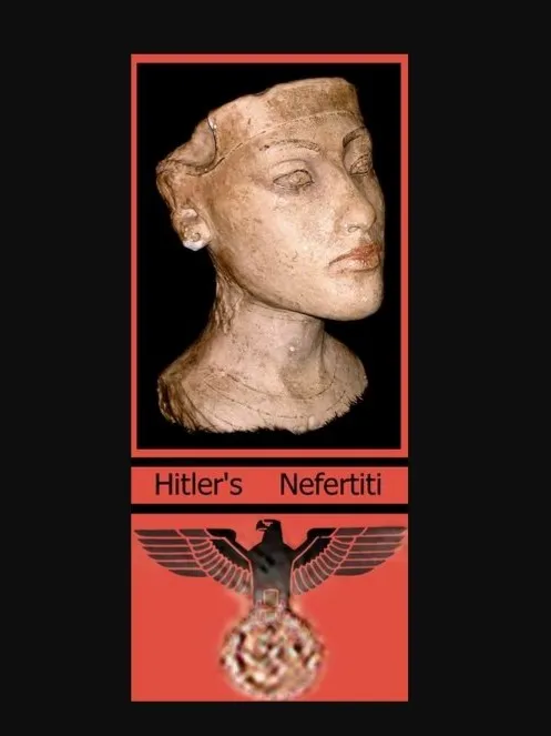 Под­ме­на бюс­та