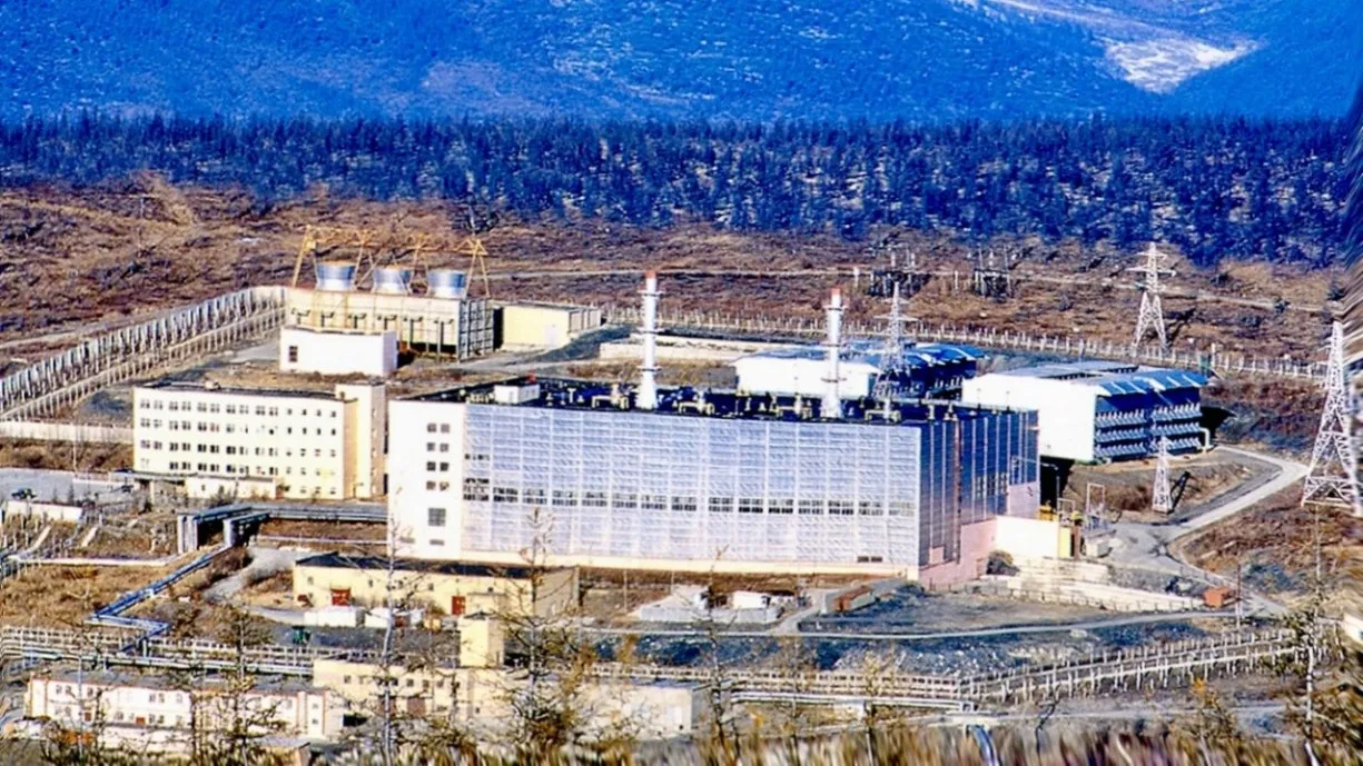 Не­ак­ту­аль­ность стан­ции