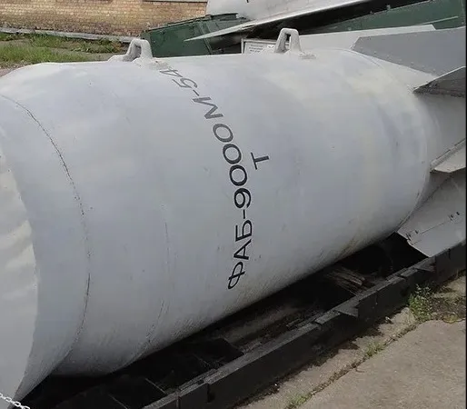 Под­весные уш­ки