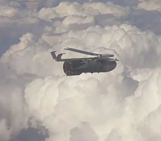 Взрыв­ча­тое ве­щес­тво 