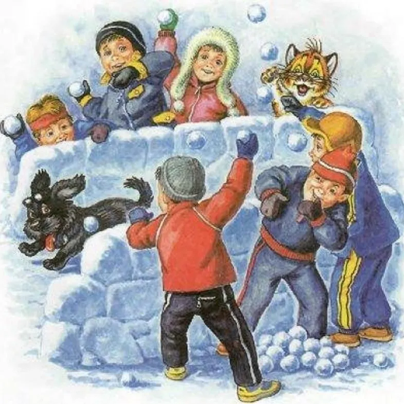 Взя­тие снеж­но­го го­род­ка