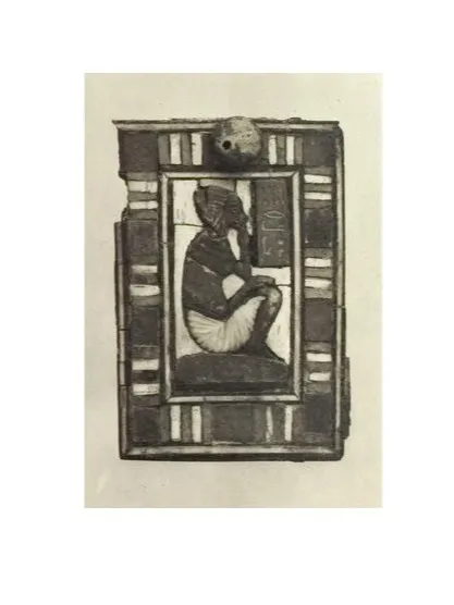 Дочь Не­фер­нефру­ра