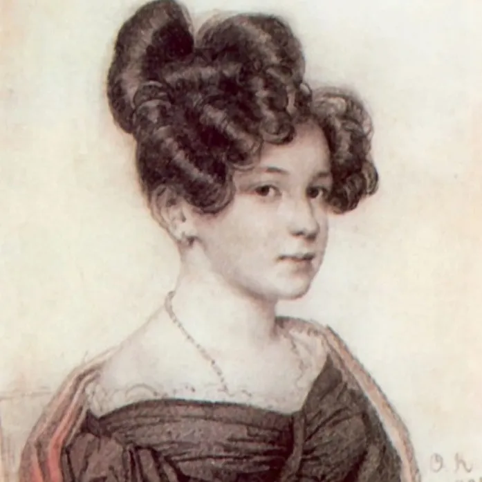 Тать­яна Ла­рина