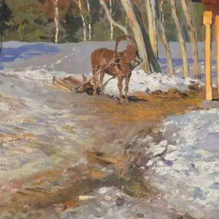 Про­тали­ны