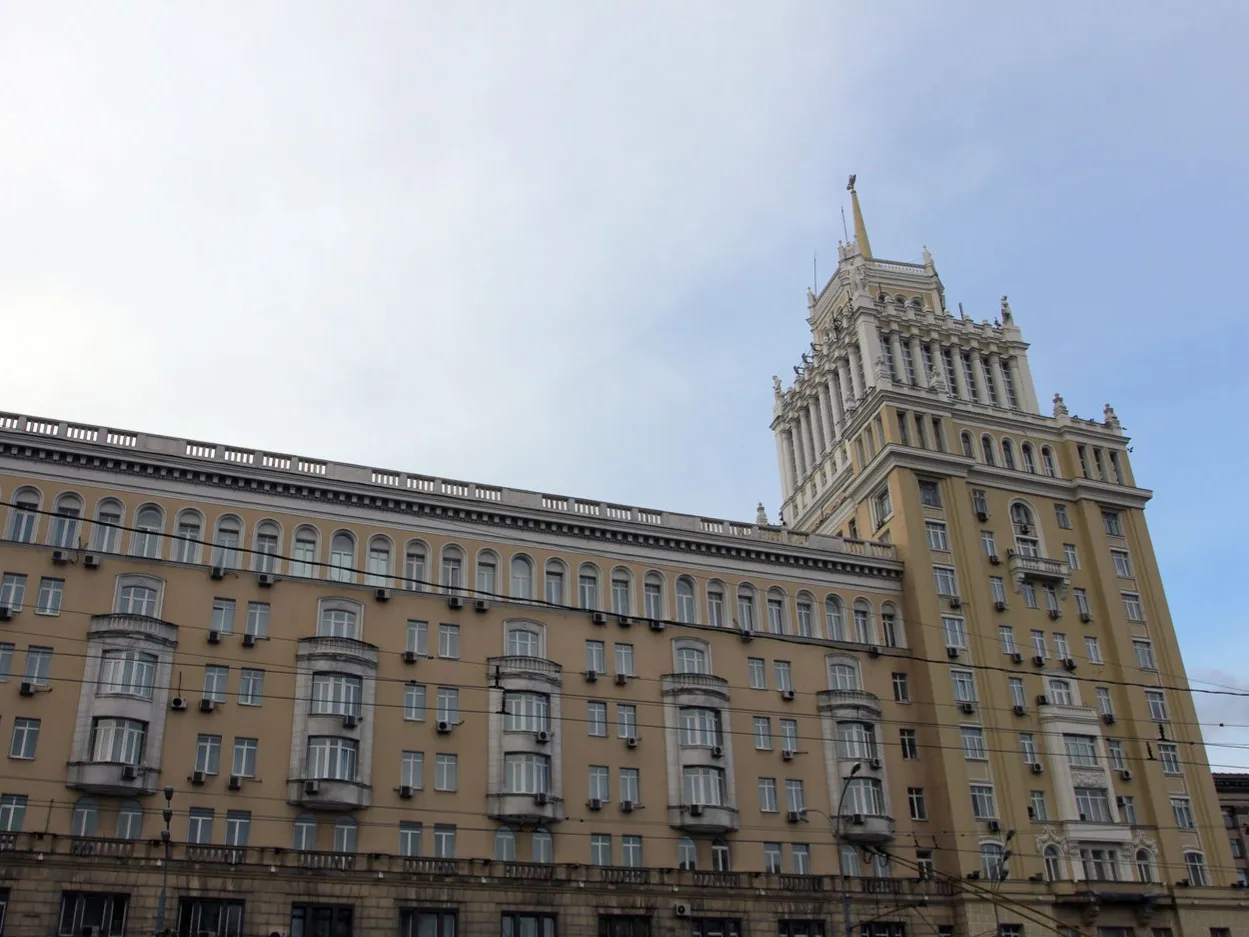 Мо­нумен­таль­ность