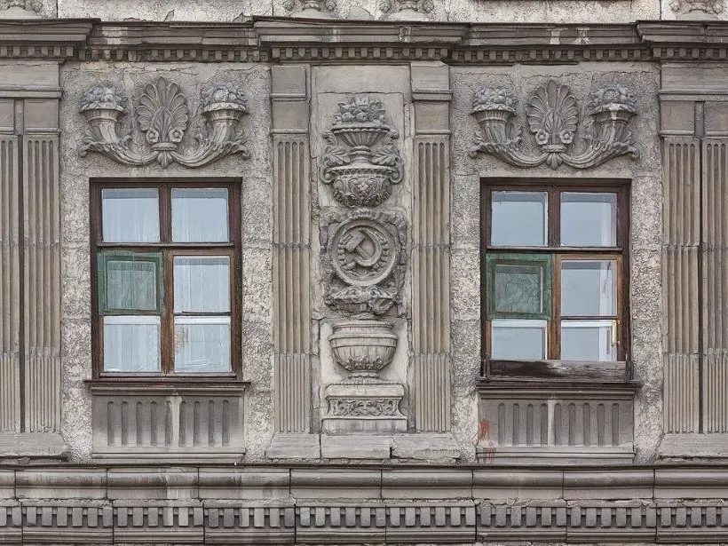 Де­кора­тив­ность