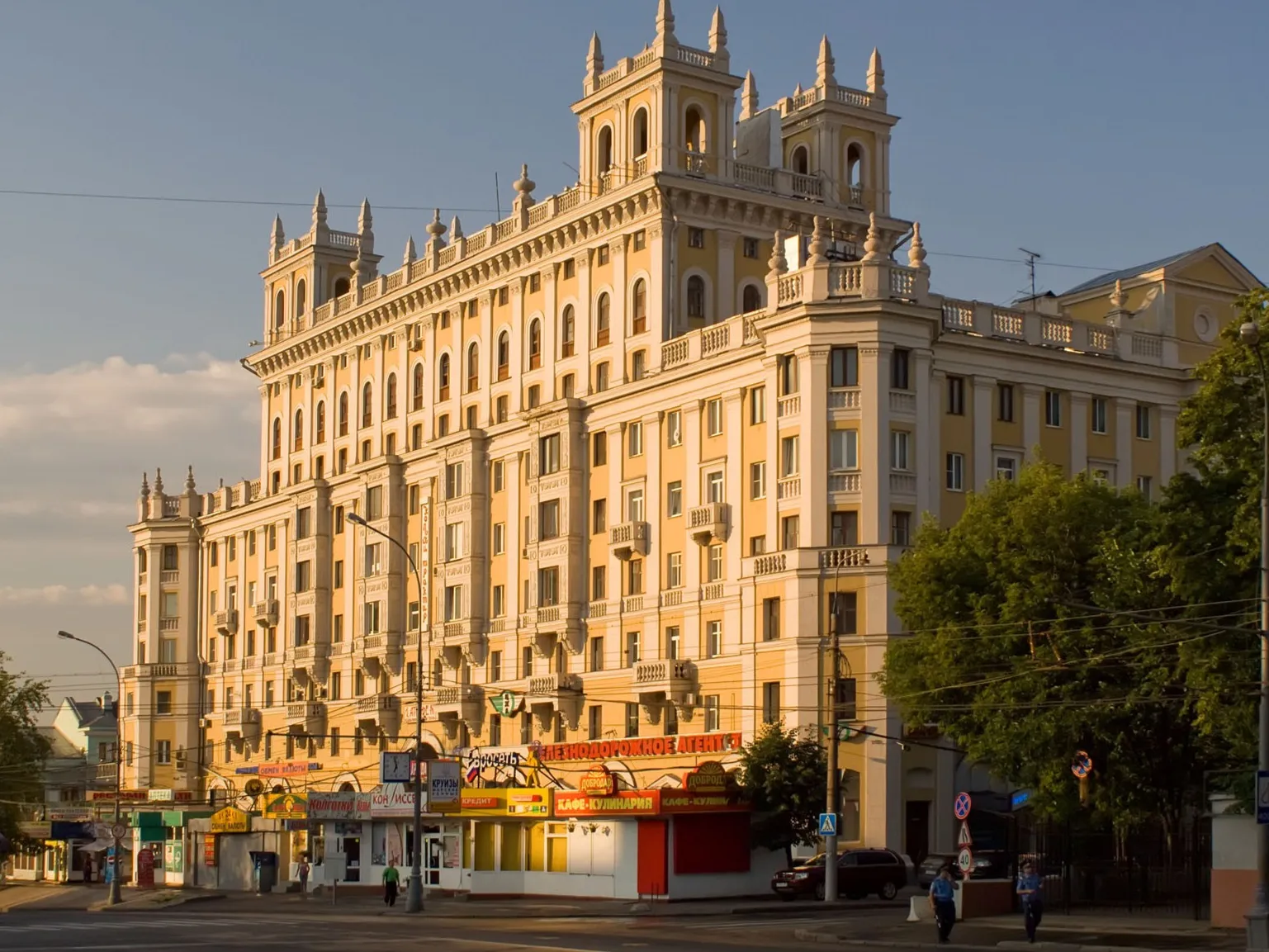 Сим­метрия