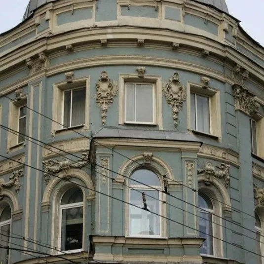 Стиль