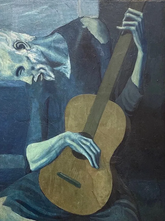 Уте­шение в ги­таре