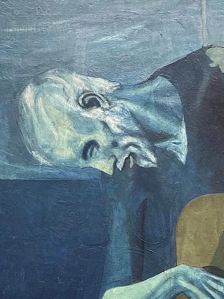 Сле­пой му­зыкант