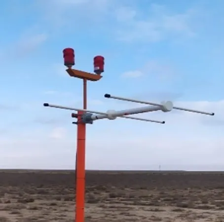 Ра­ди­ома­як