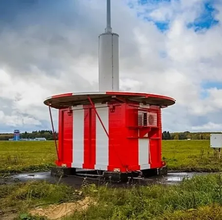 Ра­ди­ома­як и на­уто­фон