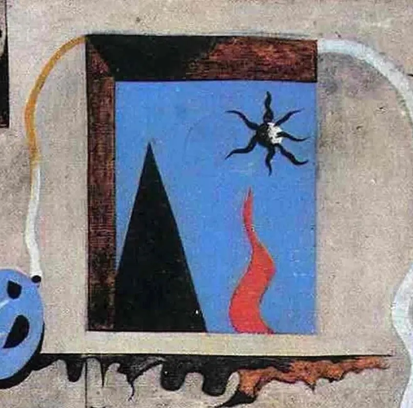 Эй­фе­лева баш­ня