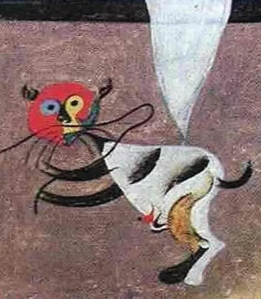 До­маш­ний пи­томец