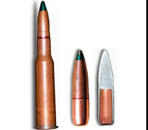 Пат­рон мо­дер­ни­зиро­ван­ной трас­си­ру­ющей 