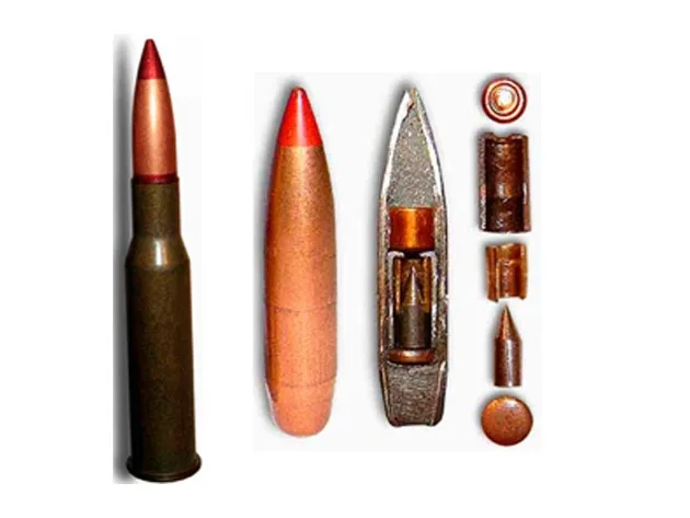 Пат­рон с прис­тре­лоч­но-за­жига­тель­ной пу­лей