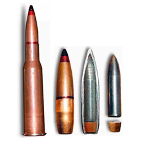 Пат­рон бро­небой­но-за­жига­тель­ный 7,62 Б-32