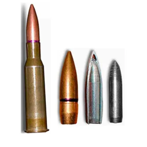 Пат­рон по­вышен­ной про­бива­емос­ти 7,62 ПП