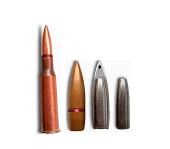 Пат­рон со сталь­ным сер­дечни­ком 7,62 ЛПС 