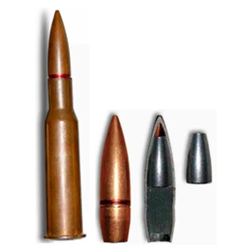 Снай­пер­ский пат­рон — 7,62 ПС