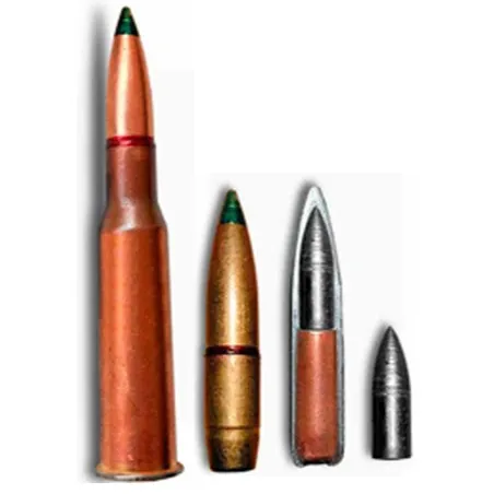 Пат­рон с бро­небой­но-трас­си­ру­ющей 7,62 БТ