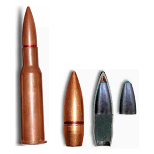 Снай­пер­ский пат­рон с бро­небой­ной пу­лей 