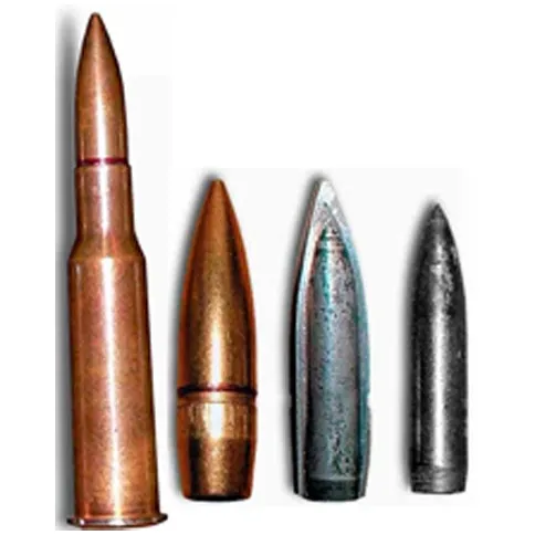 Пат­рон с бро­небой­ной пу­лей — 7,62 БП