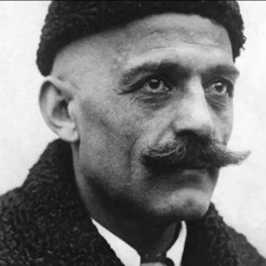 Ге­ор­гий Ива­нович Гур­джи­ев