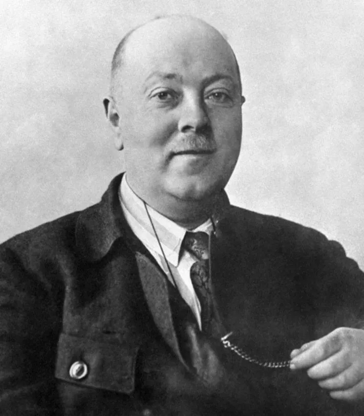 Алек­сандр Ев­гень­евич Фер­сман