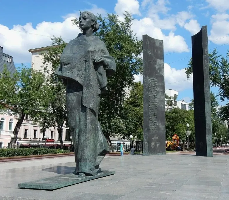 Ма­тери­алы