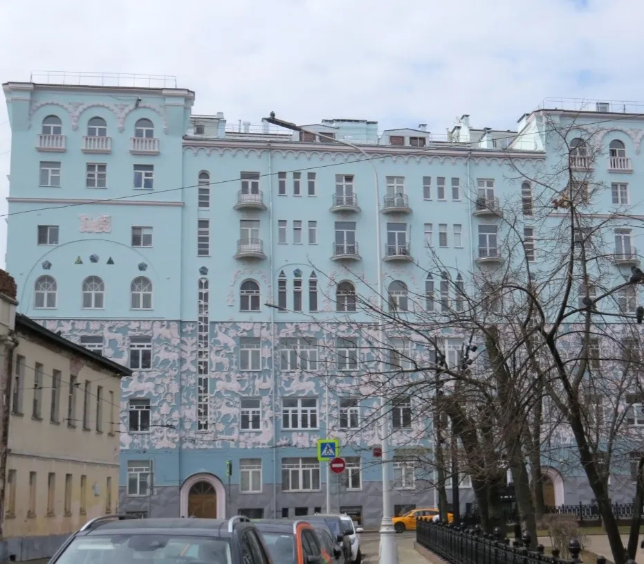 Объ­ём­но-прос­транс­твен­ная ком­по­зиция