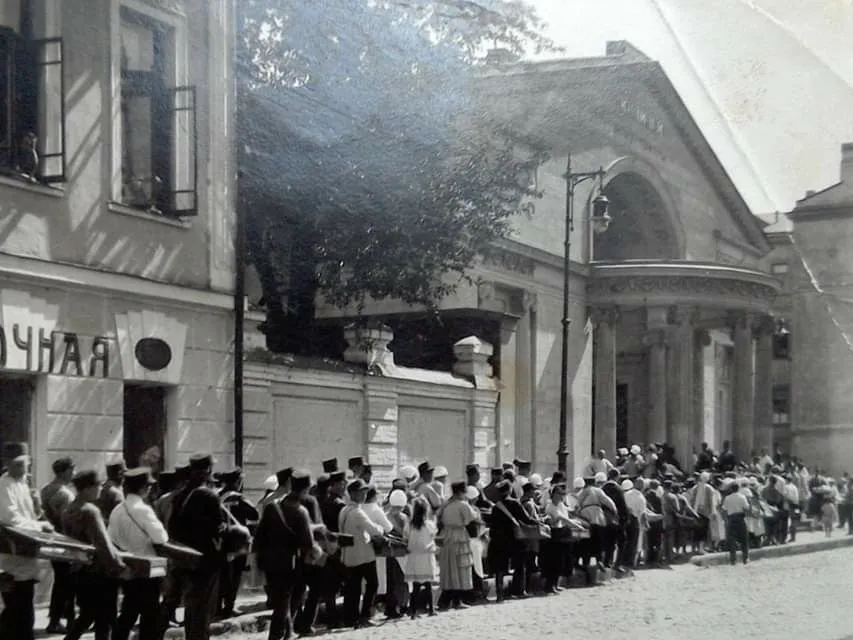 Мно­гофун­кци­ональ­ность