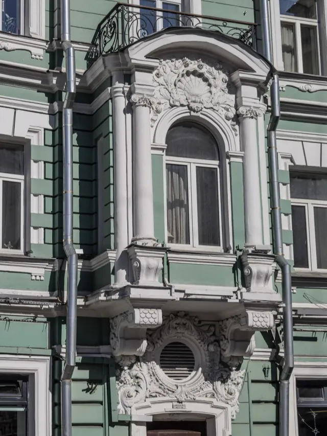 Де­кора­тив­ные эле­мен­ты