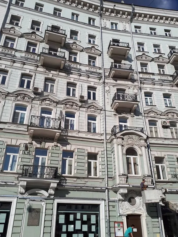 Асим­метрич­ность фа­сада
