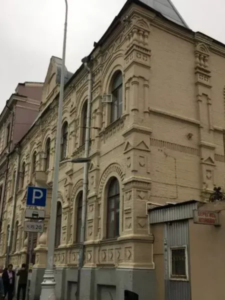 Де­кор и его цен­ность