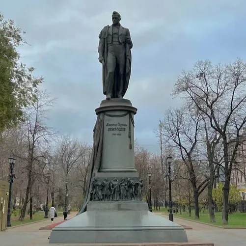 Ар­хи­тек­турный стиль