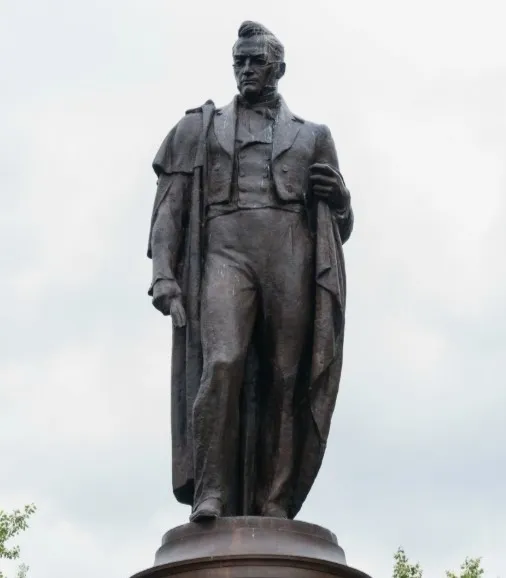 Фи­гура пи­сате­ля