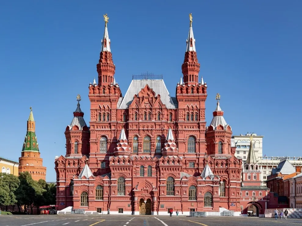 Го­сударс­твен­ный ис­то­ричес­кий му­зей