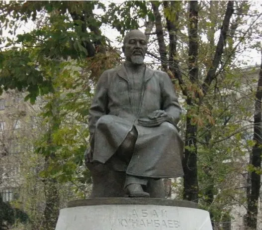 Скуль­пту­ра