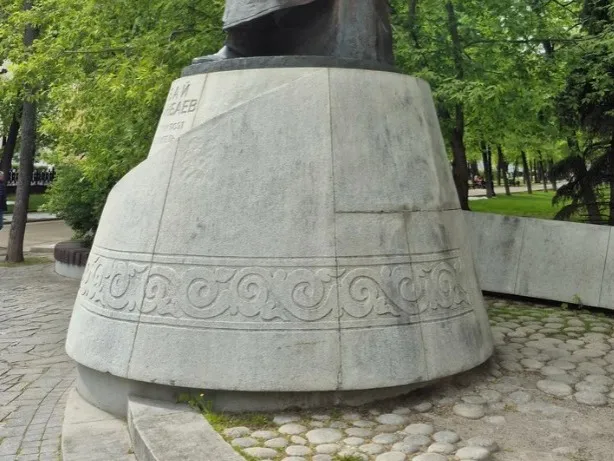 Пос­та­мент