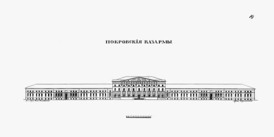 Ра­ци­ональ­ная пла­ниров­ка