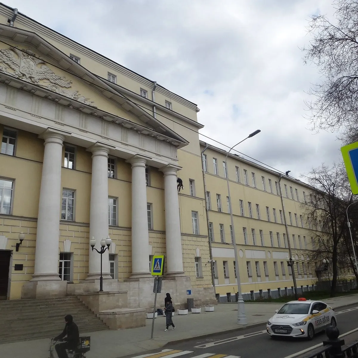 Плас­ти­ка цен­траль­ной час­ти