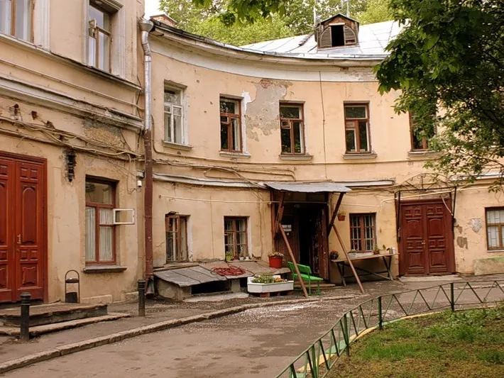 Фли­гель