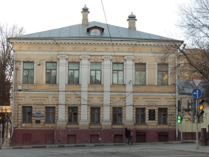 Ар­хи­тек­турный стиль ам­пир